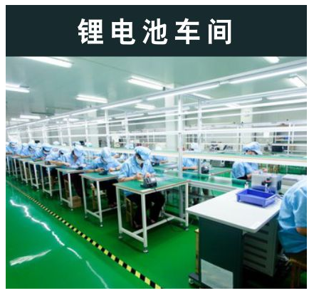 连云港净化工程